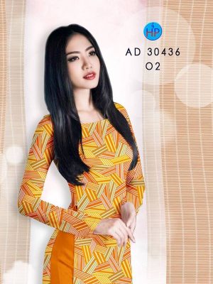 1617293577 814 vai ao dao dep mau moi (3)